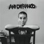 Ani DiFranco - S/T 2LP