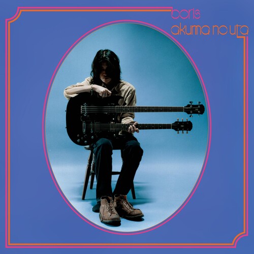 Boris – Akuma No Uta LP