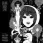 Gabor Szabo - Dreams LP (Light In The Attic 20th Anniversary Splatter Edition)