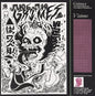 Grimes - Visions LP